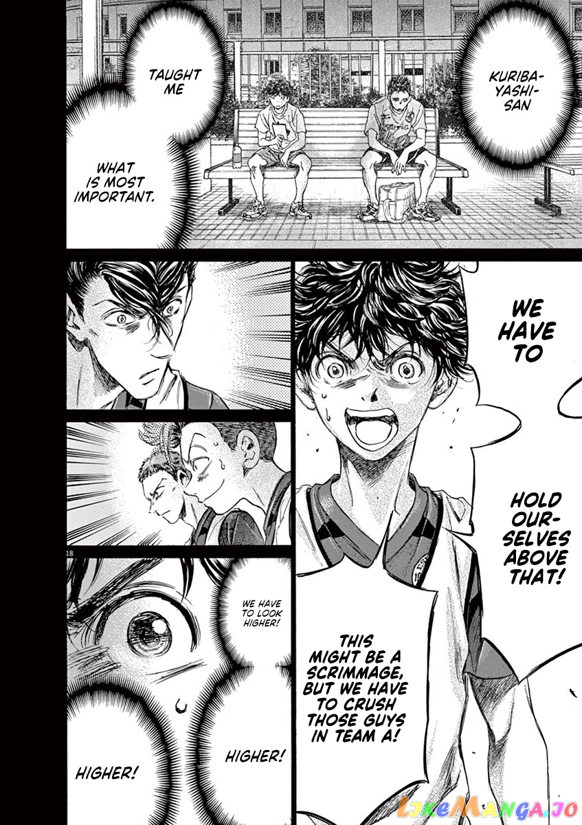 Ao Ashi, Chapter 146 image 19